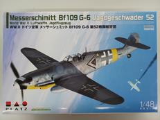 WWII ドイツ空軍メッサーシュミット|プラッツ/EDUARD(エデュアルド)