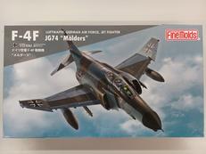 1/72 ドイツ空軍 F-4F|ファインモールド