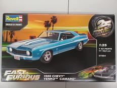 FAST & FURIOUS|レベル(REVELL)