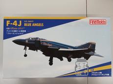 1/72 アメリカ海軍 F-4J|ファインモールド(FINEMOLDS)
