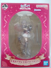 一番くじホロライブ RPG STYLE|BANDAI