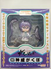 ねんどろいど|グットスマイルカンパニー