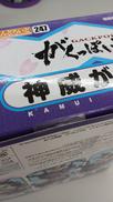 imgMap['COMMENT']}