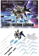 機動戦士ガンダム|BANDAI