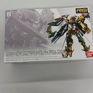 RG 1/144プラモデル|BANDAI