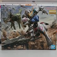 ガンプラ|BANDAI