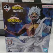 一番くじ 僕のヒーローアカデミア　幸せのうえに|BANDAI