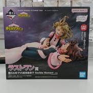 一番くじ 僕のヒーローアカデミア　幸せのうえに|BANDAI
