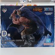一番くじワンピースエルバフ編|BANDAI