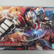 プラモデル|BANDAI SPIRITS