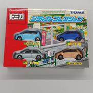 トミカ|トミー