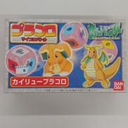 プラコロ|BANDAI
