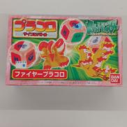 プラコロ|BANDAI