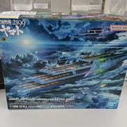 1/1000 宇宙戦艦ヤマト2199|BANDAI