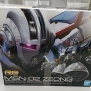RG 1/144|BANDAI