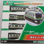 Nゲージ|KATO