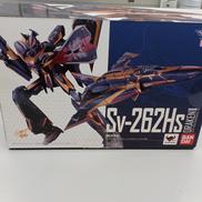 DX 超合金|BANDAI