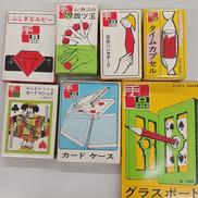 年代物玩具|テンヨー