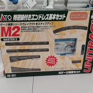 Nゲージ|KATO