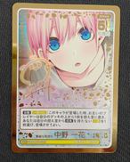 五等分の花嫁カードゲーム|ブシロード