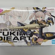 30MINUTES SISTERS|BANDAI