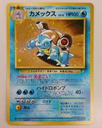 ポケモンカード|ポケモン