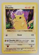 ポケモンカード|ポケモン