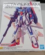 MG プラモデル|BANDAI