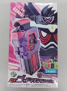 仮面ライダーエグゼイド|BANDAI