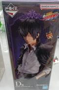 一番くじ 家庭教師ヒットマンREBORN リング争奪戦|BANDAI