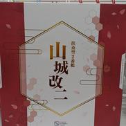 SHIBUYA SCRAMBLE FIGURE 1/7|ESTREAM