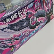 仮面ライダーゼッツ|BANDAI
