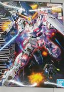 ガンプラ|BANDAI