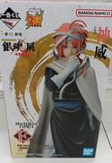 一番くじ銀魂 生誕20周年記念銀魂展〜はたちのつどい〜その弐|BANDAI