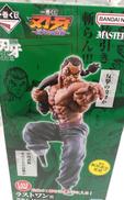 一番くじ 刃牙 巨大なる鼓動|BANDAI