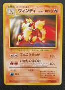 ポケモンカード|ポケモン