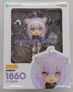 ねんどろいど|グッドスマイルカンパニー