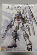 MG プラモデル|BANDAI