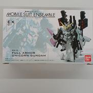 機動戦士ガンダム MOBILE SUIT ENSEMBLE|BANDAI