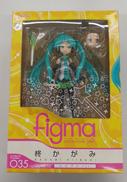 FIGMA|マックスファクトリー