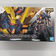 RG1/144プラモデル|BANDAI