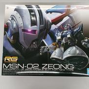RG1/144プラモデル|BANDAI