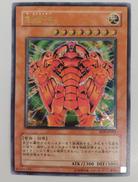 遊戯王|KONAMI