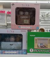 エニマイくじ ちいかわ ちいかわと夏の思い出 一番くじ ちい|バンダイ レッグス