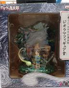 一番くじ ゲゲゲの鬼太郎|BANPRESTO