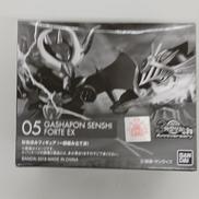 ガシャポン戦士F(フォルテ)EX|BANDAI