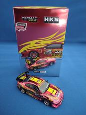 日産 HKS HIPER SILVIA RS-2 CHROM|TARMAC WORKS (ターマックワークス)