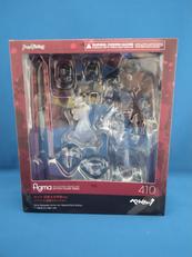 ガッツ 狂戦士の甲冑VER. リペイント髑髏エディション|マックスファクトリー