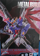 デスティニーガンダム SOUL RED VER.
