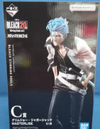 グリムジョー・ジャガージャツク|BANDAI NAMCO (バンダイナムコ)